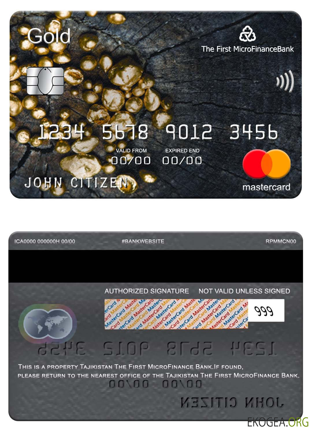 Tadjikistan La première carte bancaire en or de microfinance (FMFB)